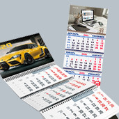 Квартальный календарь